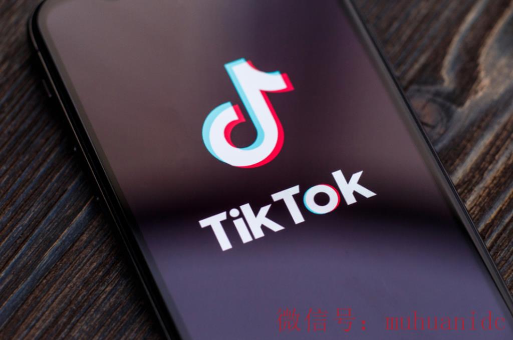 tiktok账号购买平台