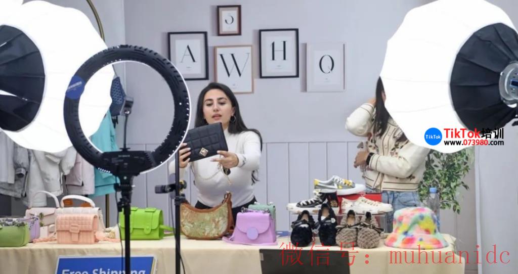 tiktok账号购买平台