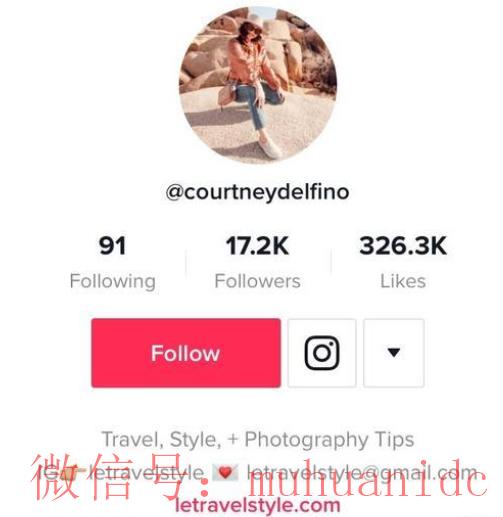 tiktok账号购买平台