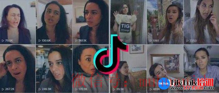 tiktok账号购买平台