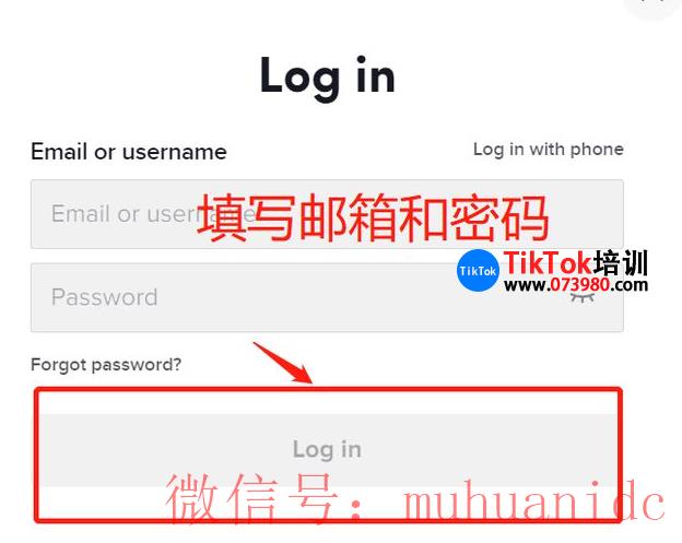tiktok账号购买平台
