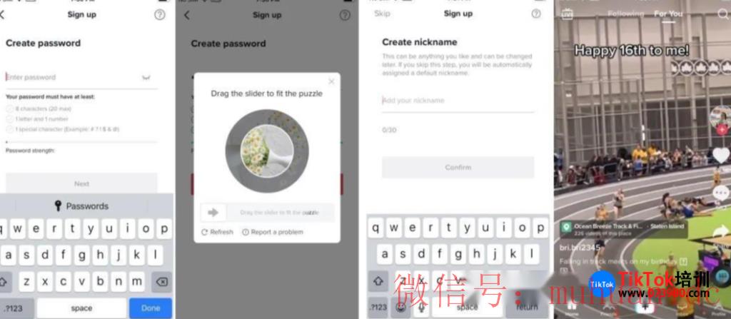 tiktok账号购买平台