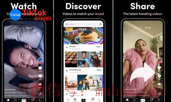 tiktok账号购买平台