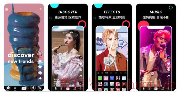 tiktok账号购买平台