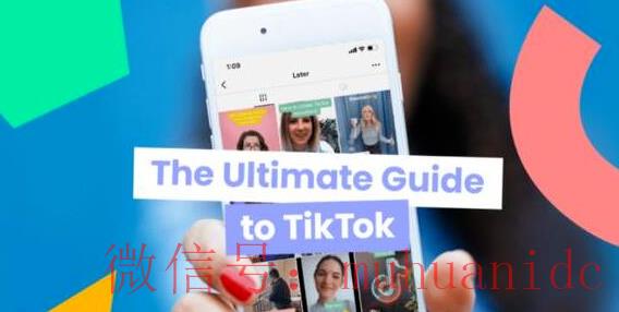 tiktok账号购买平台