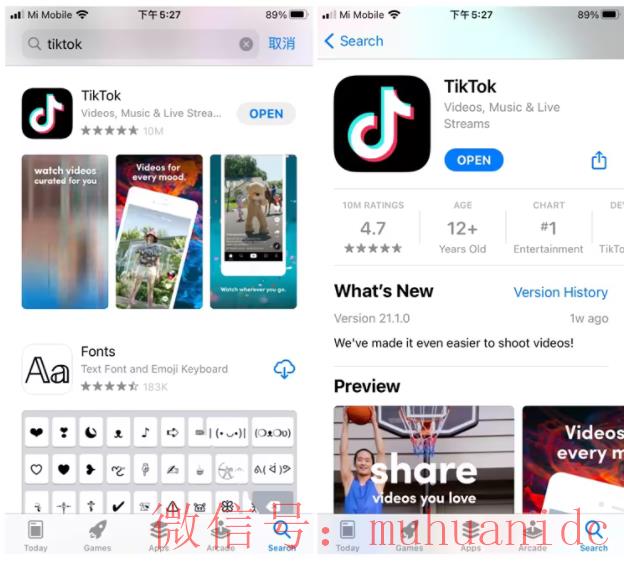 tiktok账号购买平台