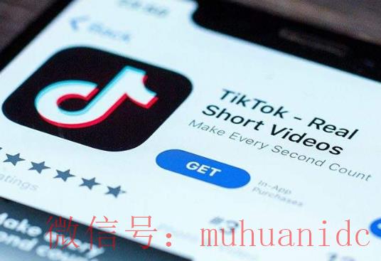 tiktok账号购买平台