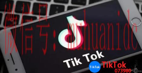 tiktok账号购买平台