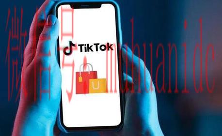 tiktok账号购买平台
