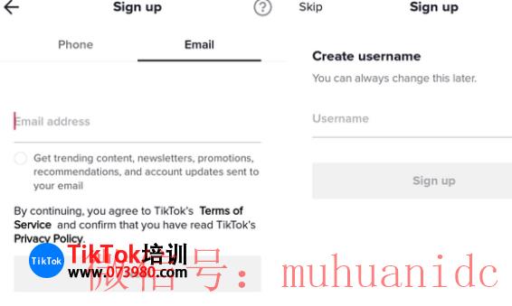 tiktok账号购买平台