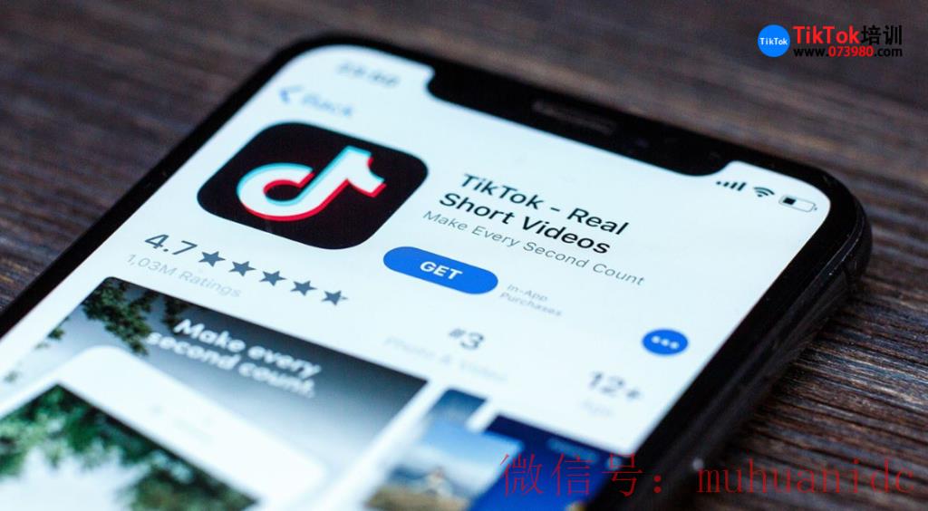 tiktok账号购买平台