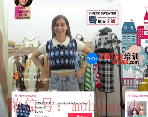 tiktok账号购买平台