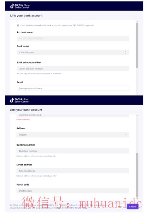 tiktok账号购买平台