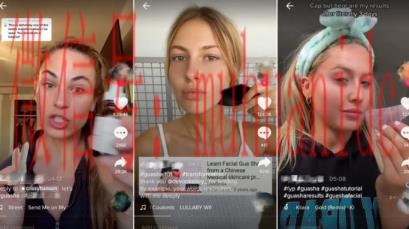 tiktok账号购买平台