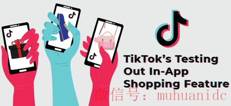 tiktok账号购买平台
