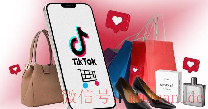tiktok账号购买平台
