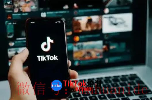 tiktok账号购买平台