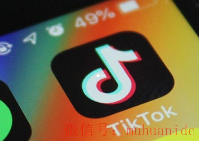 tiktok账号购买平台