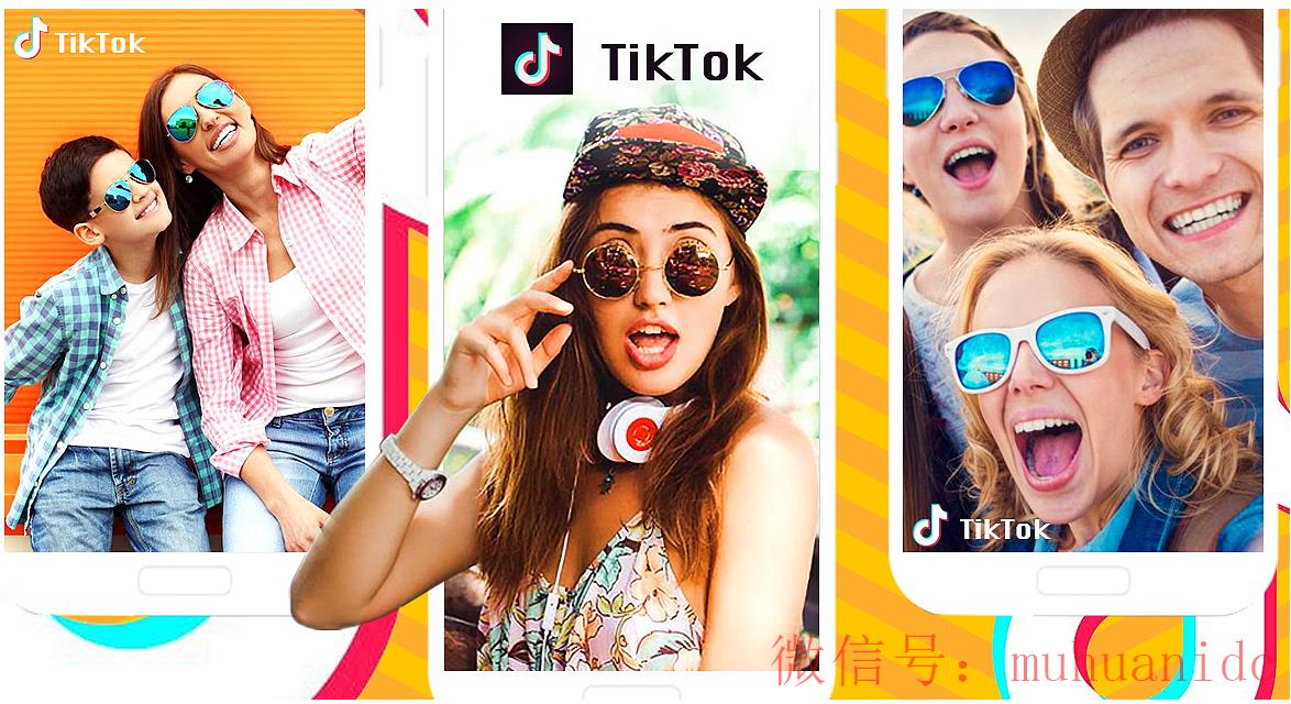 tiktok账号购买平台
