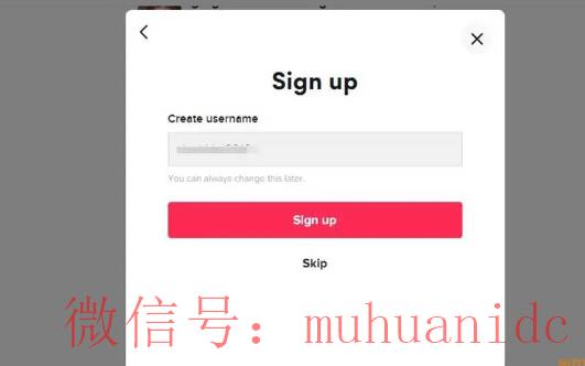 tiktok账号购买平台