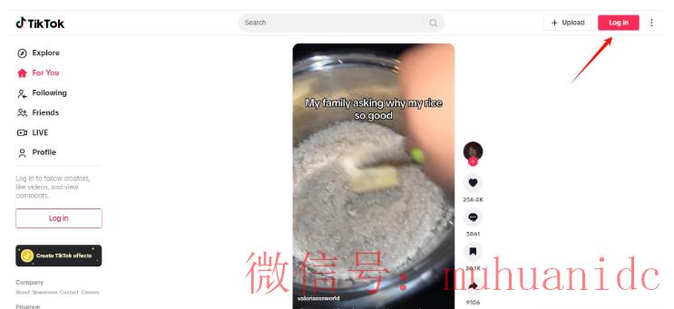 tiktok账号购买平台