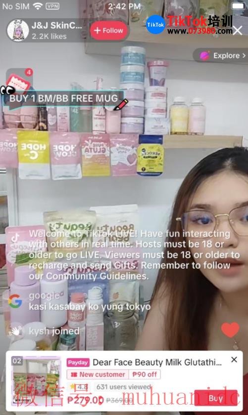 tiktok账号购买平台