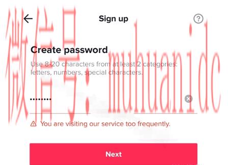 tiktok账号购买平台
