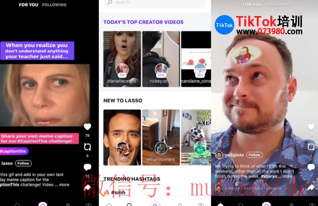 tiktok账号购买平台