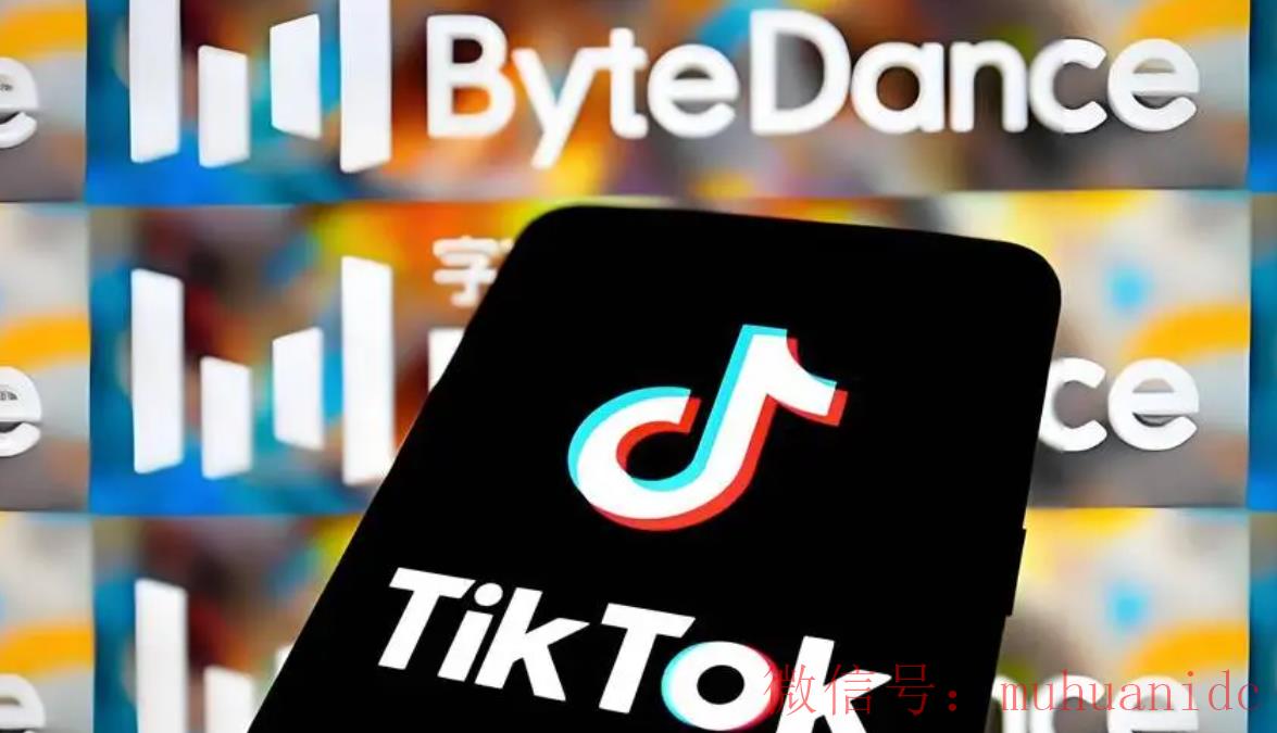 tiktok账号购买平台