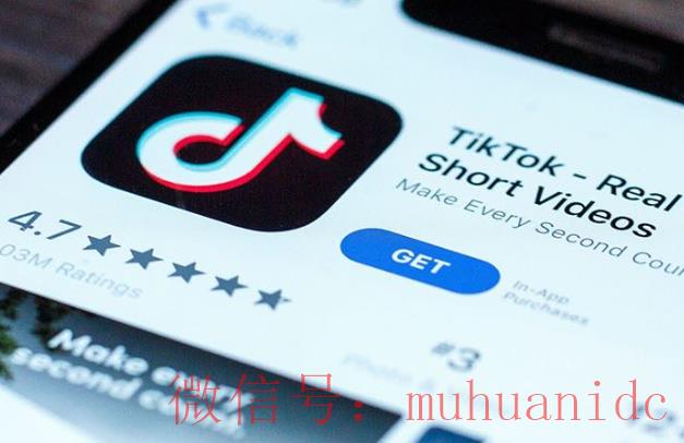tiktok账号购买平台
