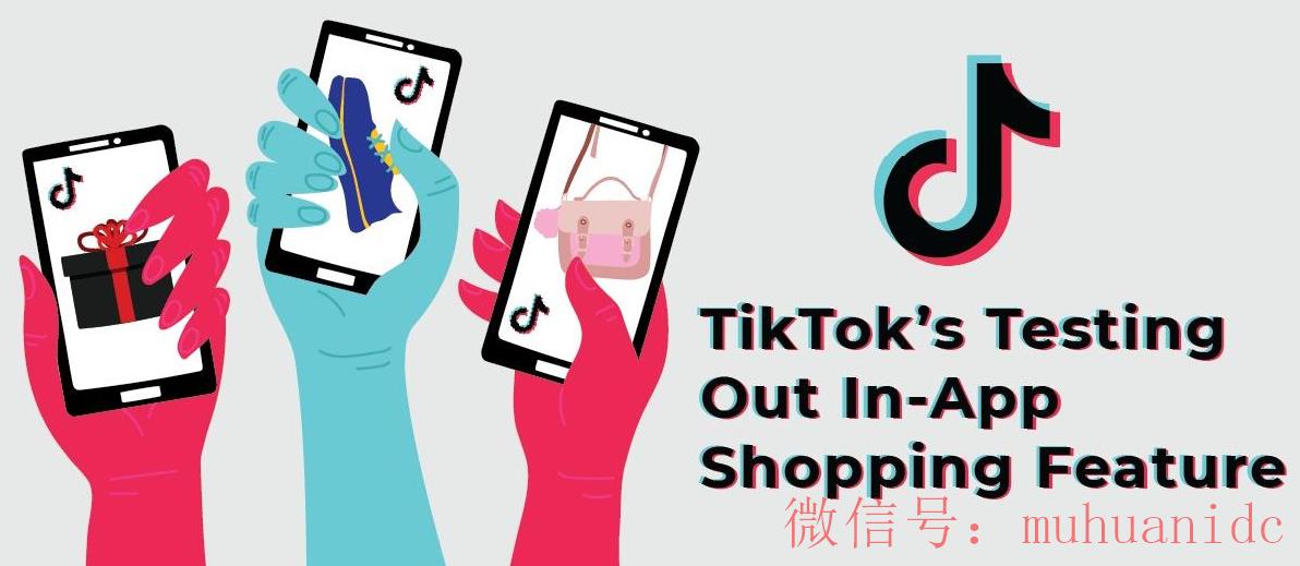 tiktok账号购买平台