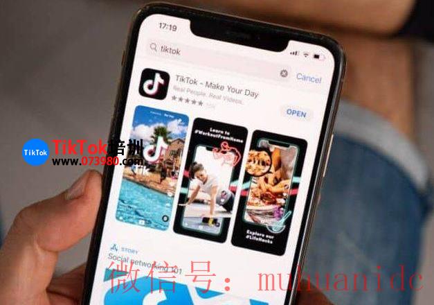 tiktok账号购买平台