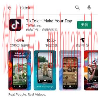 tiktok账号购买平台