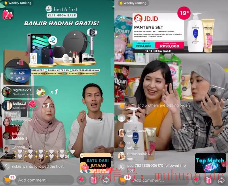 tiktok账号购买平台