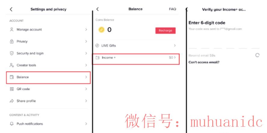 tiktok账号购买平台
