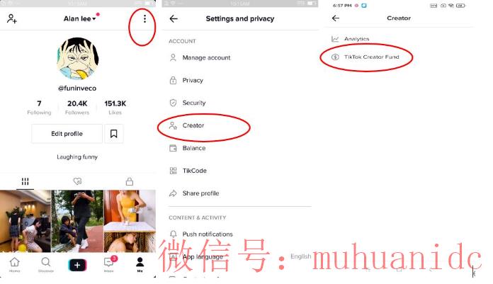 tiktok账号购买平台