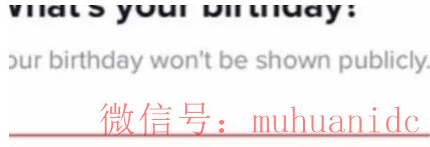 tiktok账号购买平台