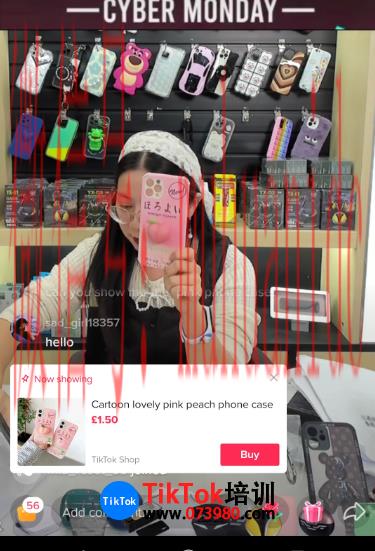 tiktok账号购买平台