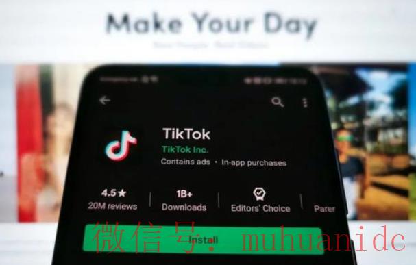 tiktok账号购买平台