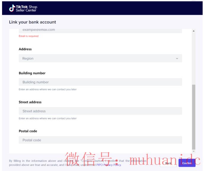 tiktok账号购买平台