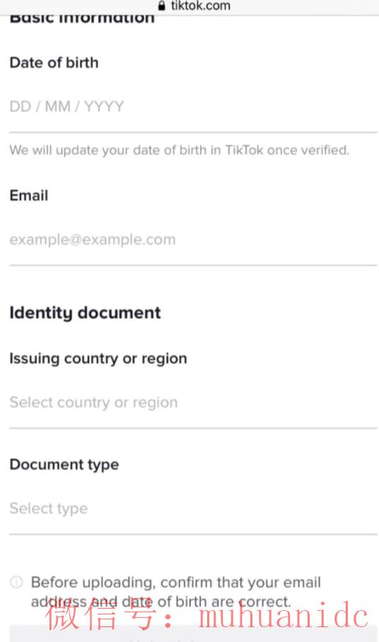 tiktok账号购买平台