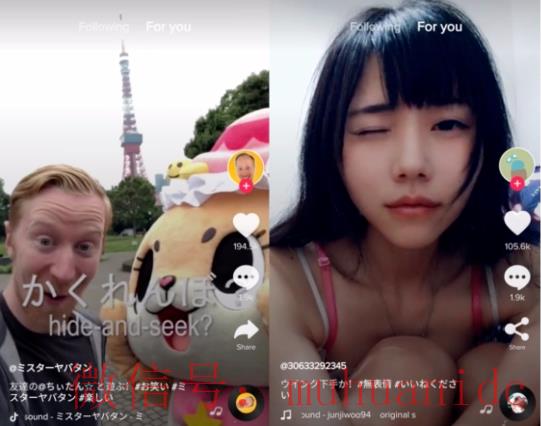 tiktok账号购买平台