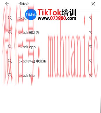 tiktok账号购买平台