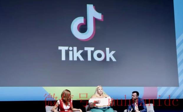 tiktok账号购买平台