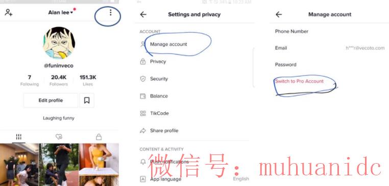 tiktok账号购买平台