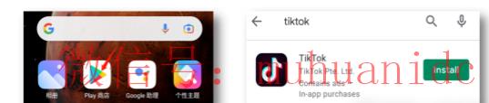 tiktok账号购买平台