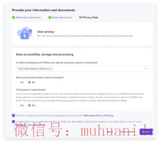 tiktok账号购买平台