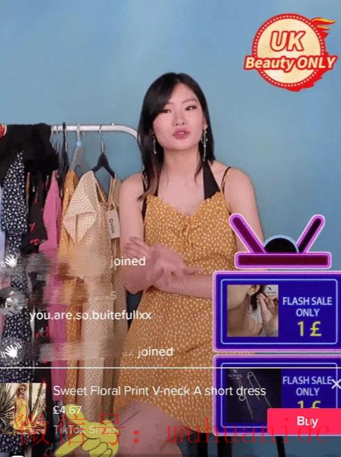 tiktok账号购买平台