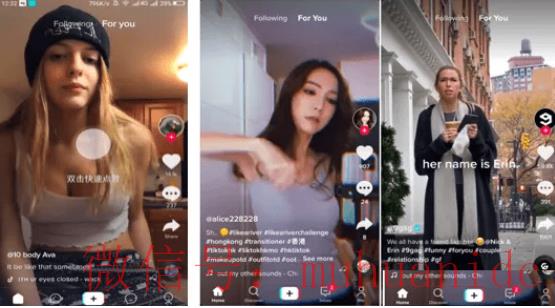 tiktok账号购买平台