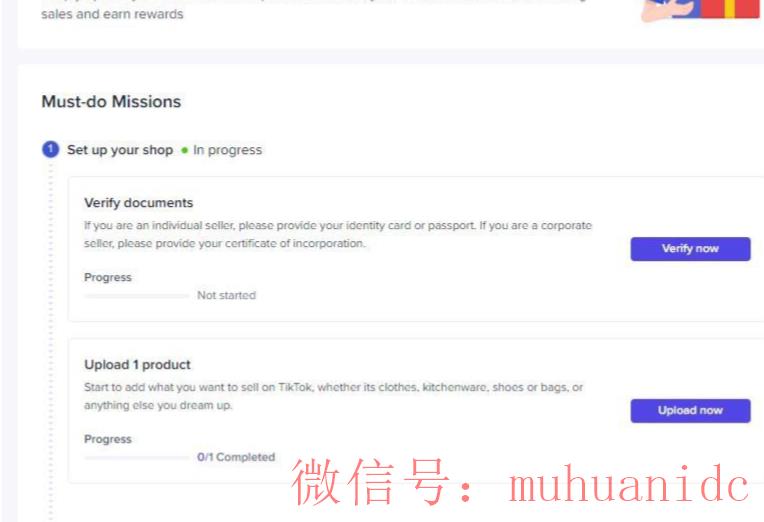tiktok账号购买平台